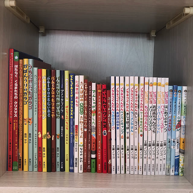 hasukee1107さんの部屋