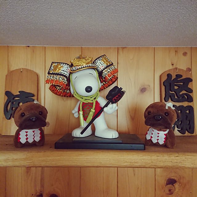 skhrさんの実例写真
