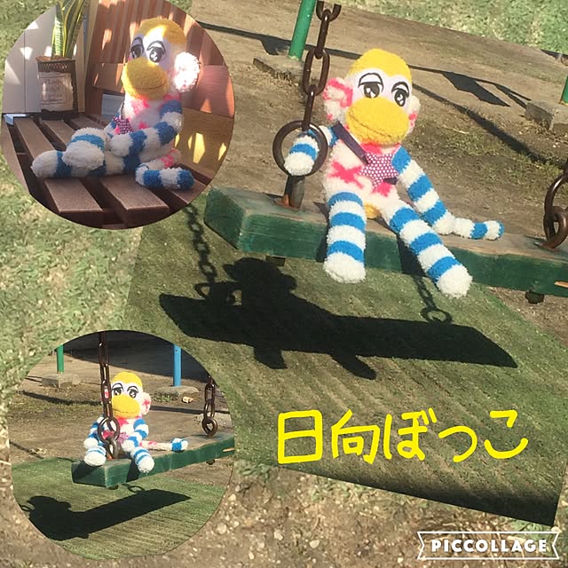 natulove0418さんの実例写真