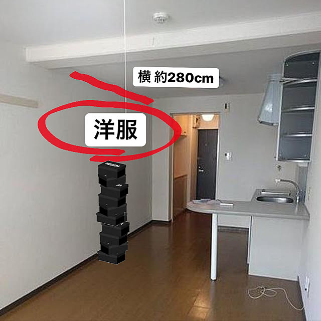 el-rigaさんの実例写真