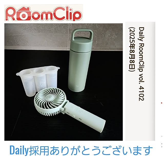 75さんの実例写真