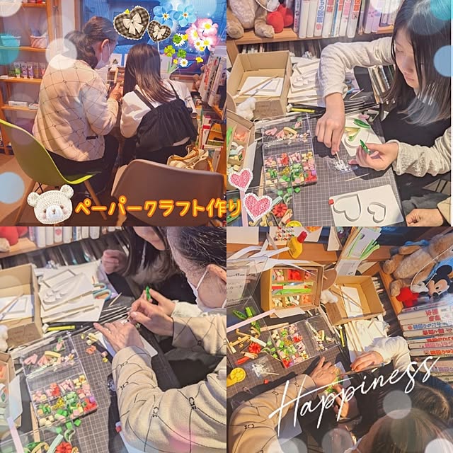 Miyukiさんの部屋