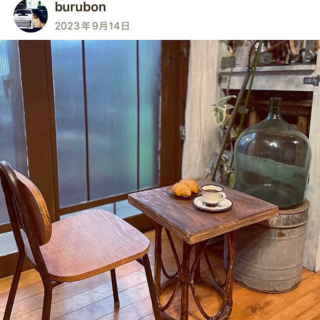 burubonさんの実例写真