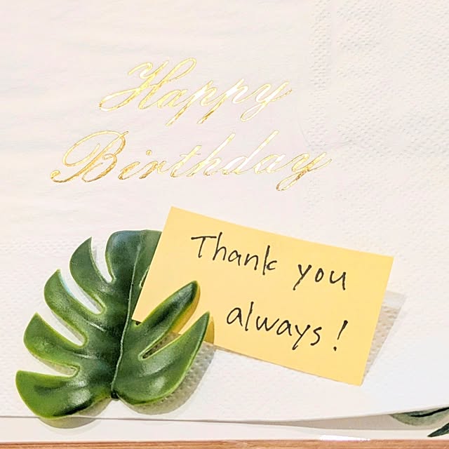 mikimikiさんの部屋