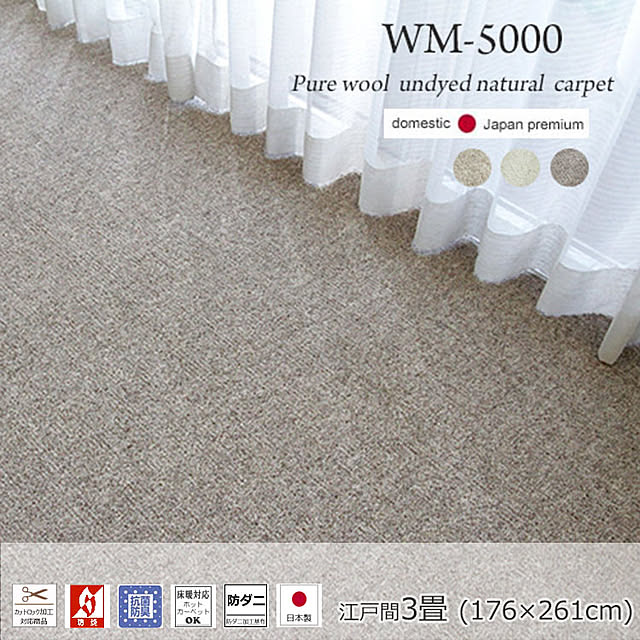 dothespaceさんの実例写真