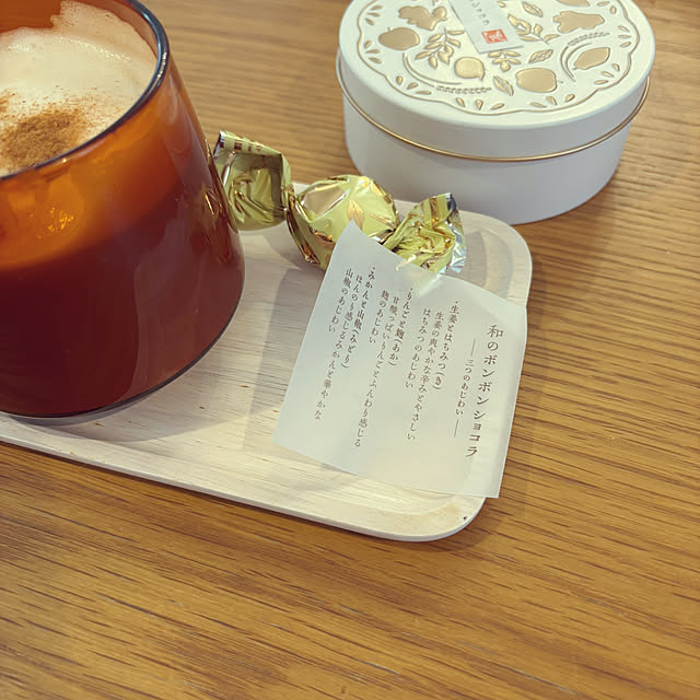 Minteaさんの部屋