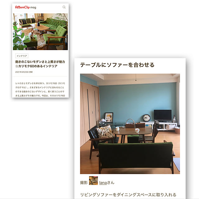 lanaさんの実例写真