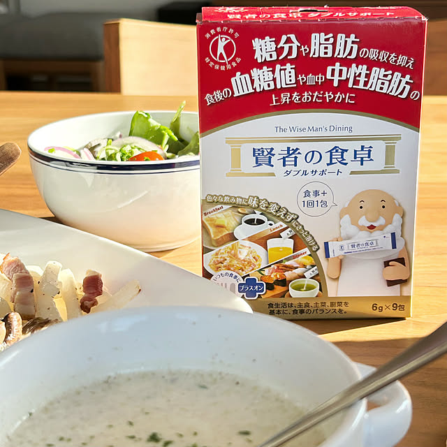 myumiponさんの部屋