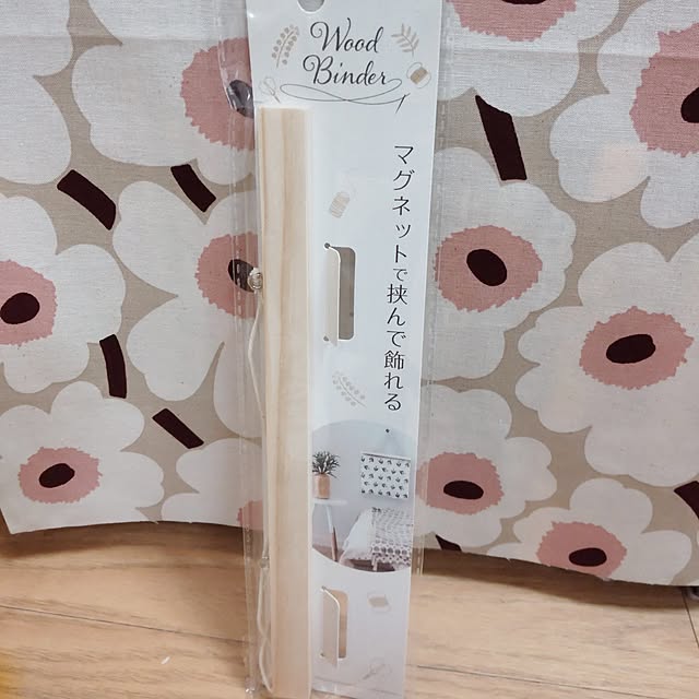 PiyoDonaRoseさんの部屋