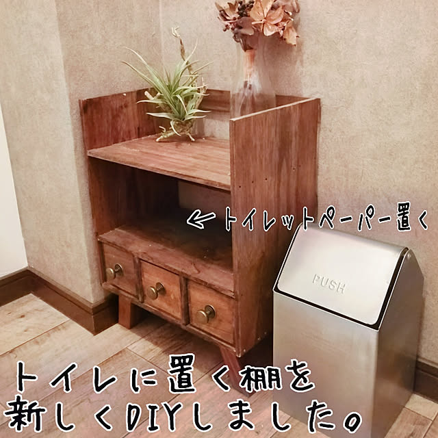 usarou_and_kamekoさんの実例写真