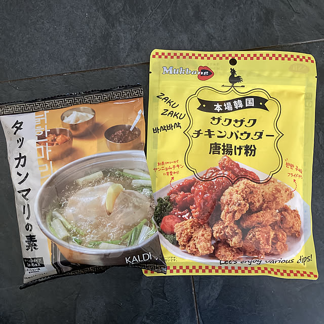 manduonmaさんの実例写真