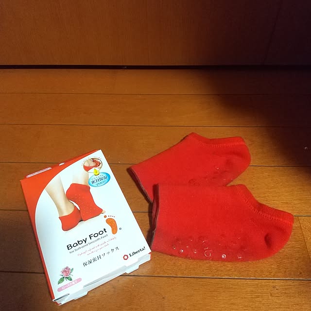 Rさんの部屋