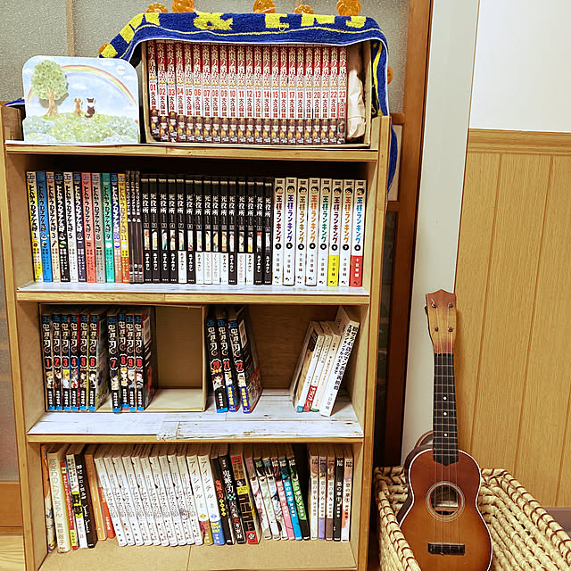 maryunanamamaさんの実例写真