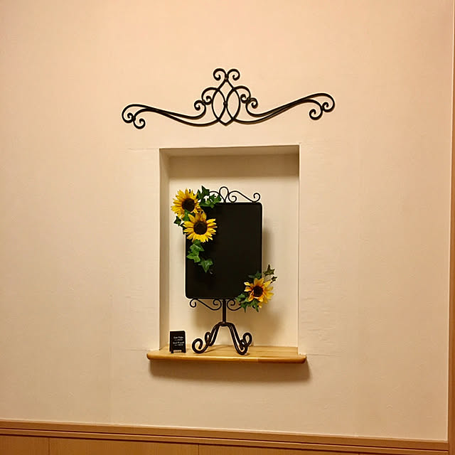kenさんの実例写真