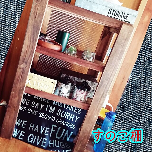 Taoさんの実例写真
