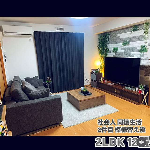 Yuさんの部屋