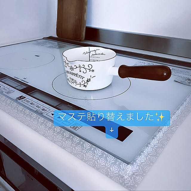 yopinさんの実例写真