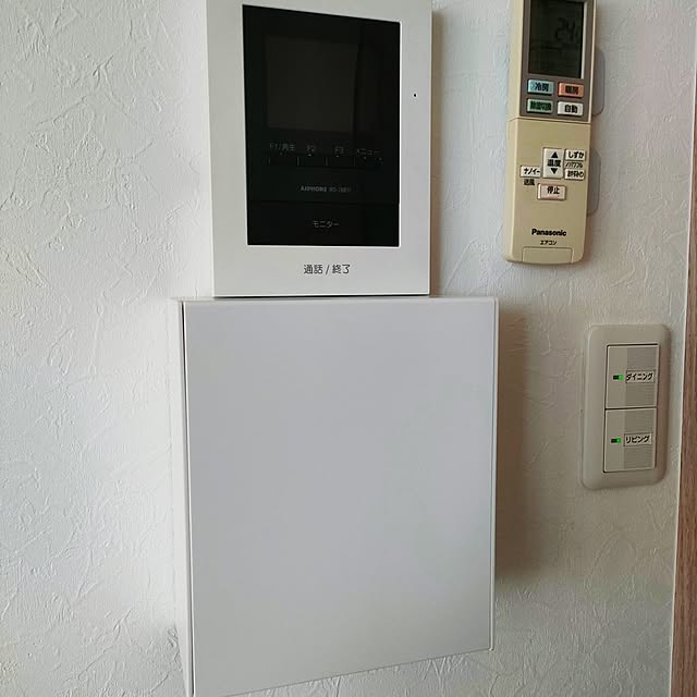 saki++さんの部屋