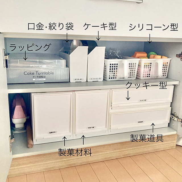 merutoさんの実例写真