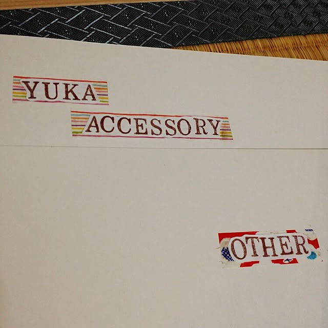 yu-kaさんの実例写真