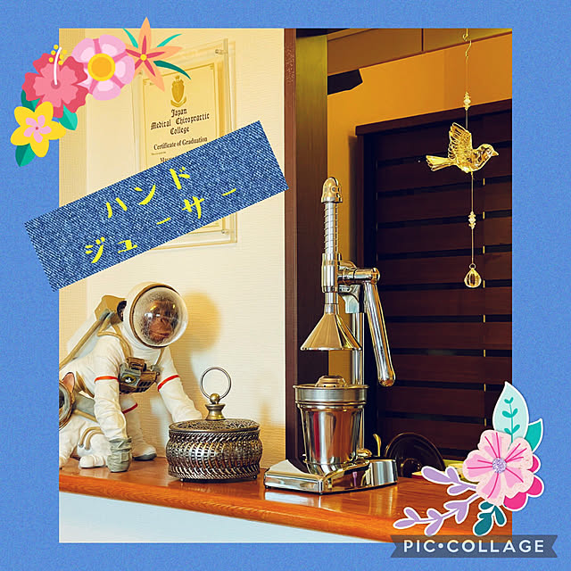 miyuuさんの実例写真