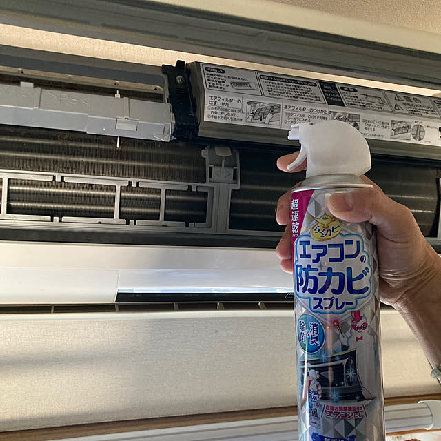 onokenkoさんの部屋
