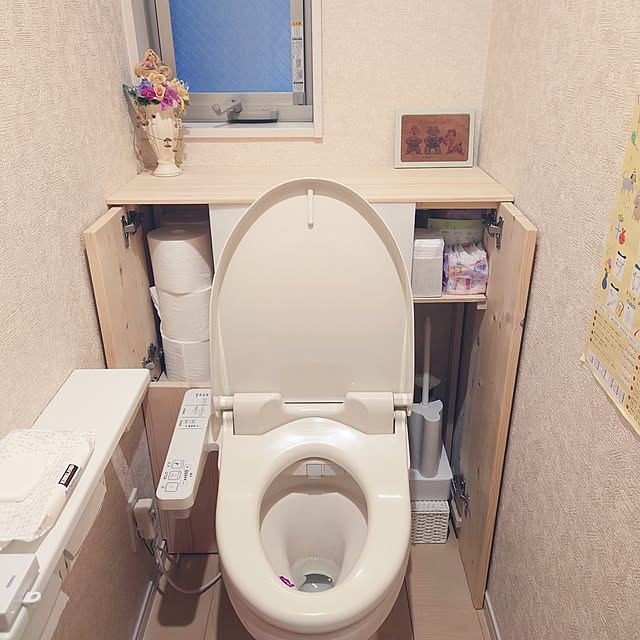 u3さんの実例写真