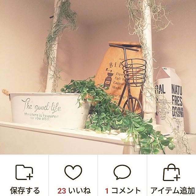 Myuuさんの部屋