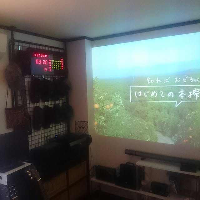 shousuke9999さんの実例写真