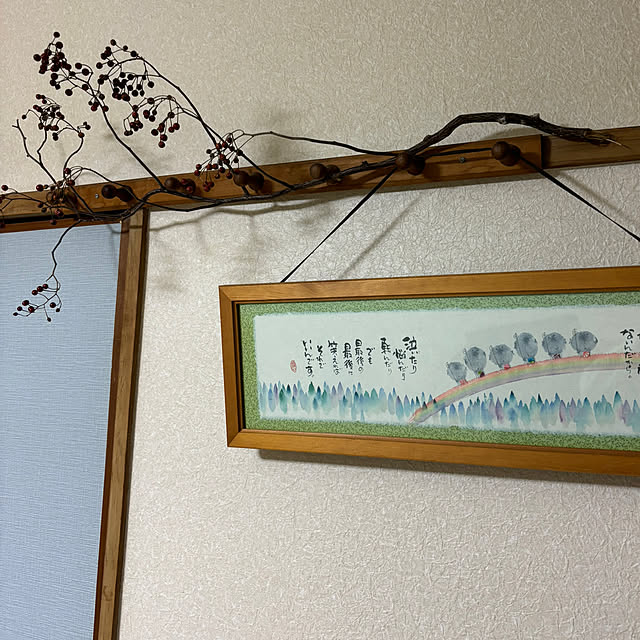 syutmmさんの部屋