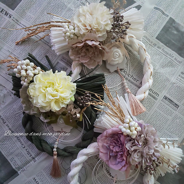 植物/お花大好き♡/グリーンのある暮らし/お正月/お正月飾り...などのインテリア実例 - 2020-12-19 08:11:50