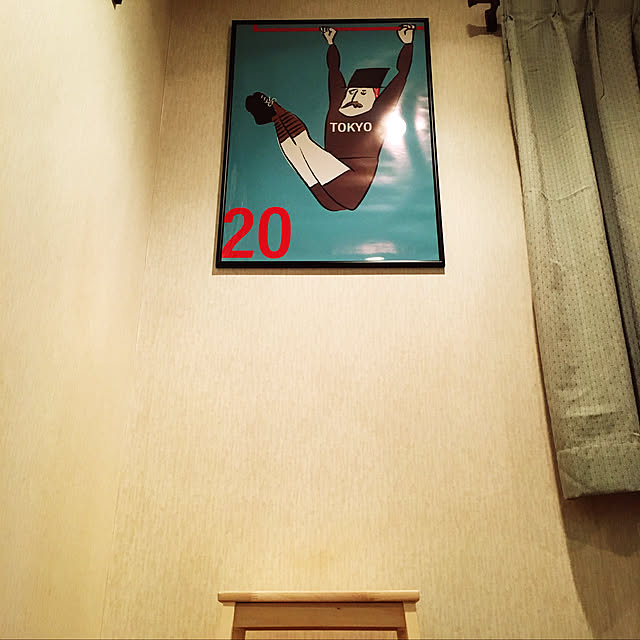 u2hさんの実例写真