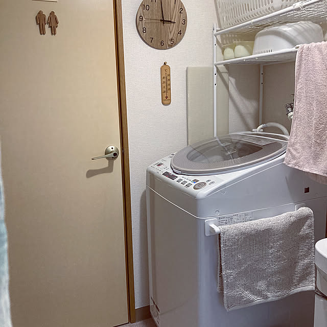 kurokoさんの部屋