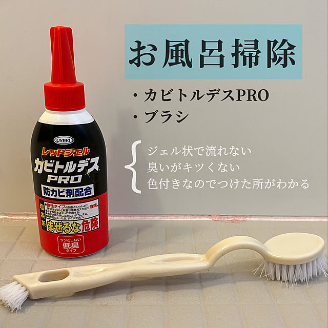 h_a_n_a_y_u_iさんの実例写真