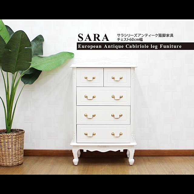 Sepiyaさんの実例写真