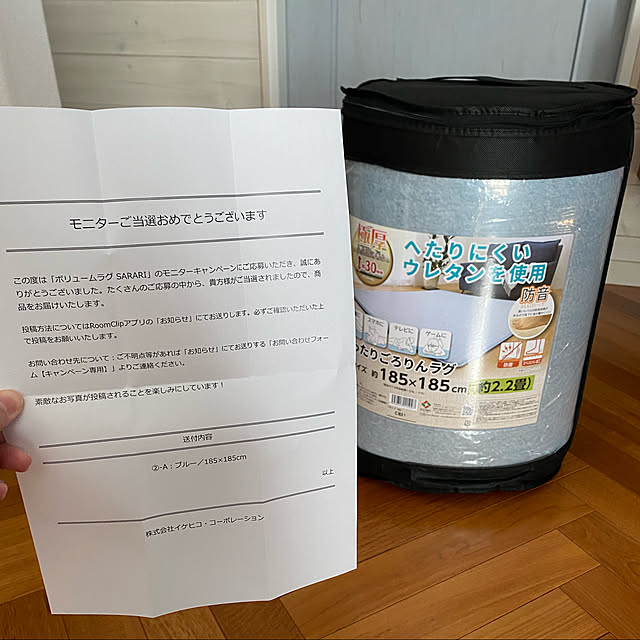 komaさんの実例写真