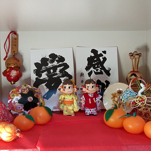 oco-tiさんの実例写真