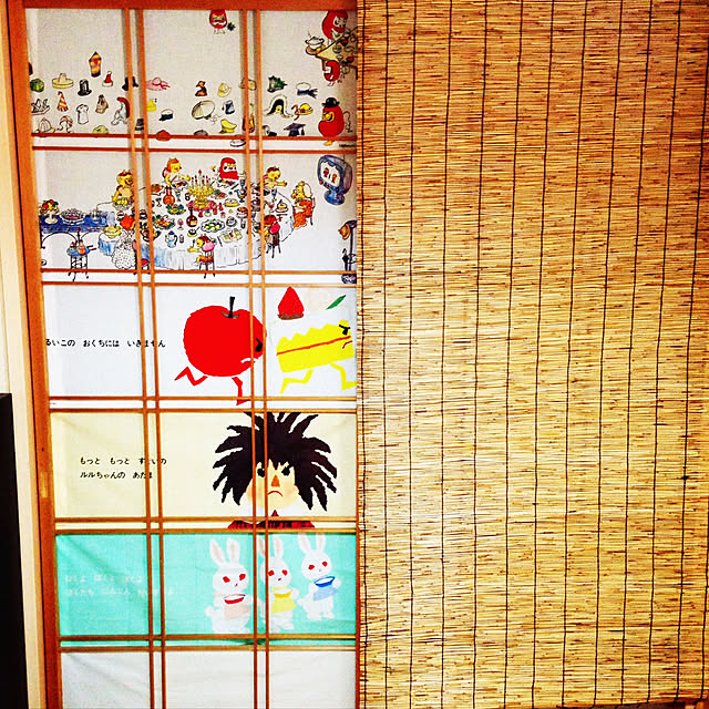 Ri-pochaさんの実例写真