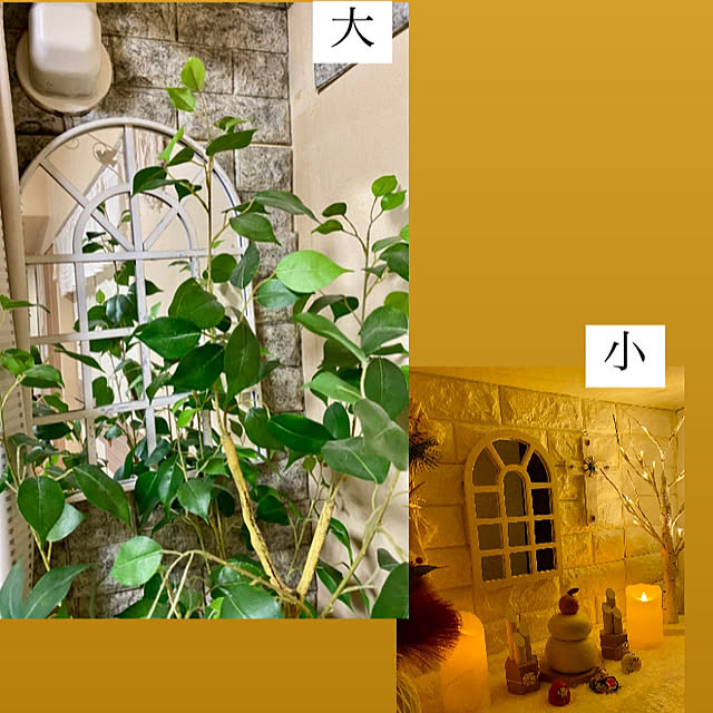 YuuKoさんの実例写真