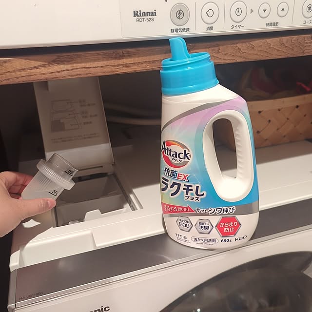 chachahomeさんの実例写真