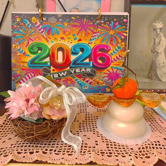 mariaさんの部屋