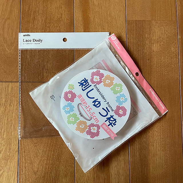 yukichi.wanwaさんの部屋