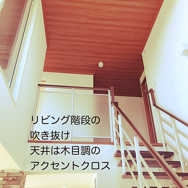 Yumi-springさんの実例写真