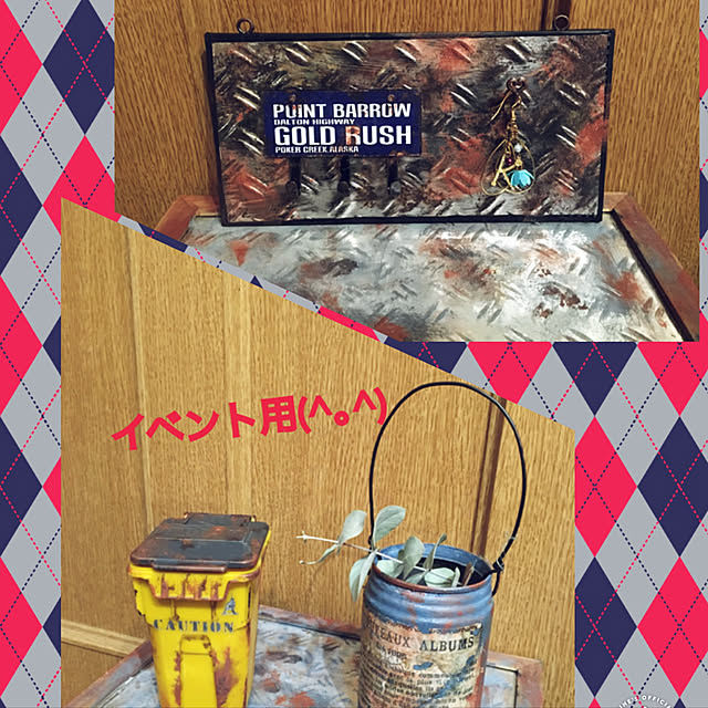 icietlaさんの実例写真