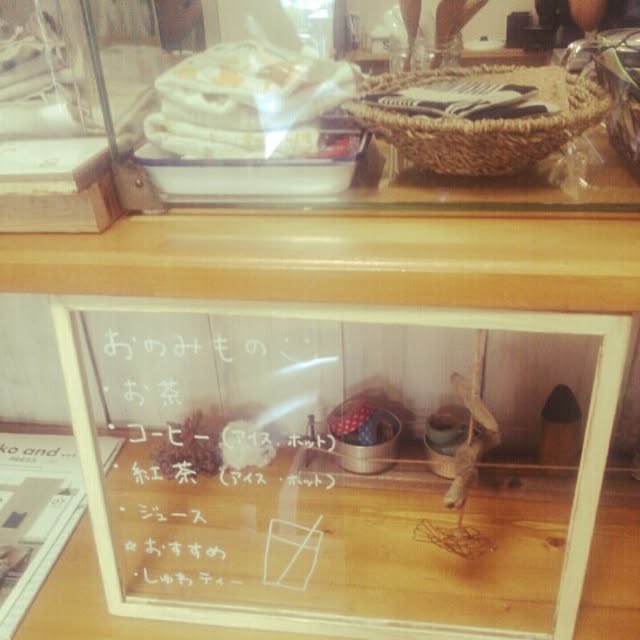 atsunさんの実例写真