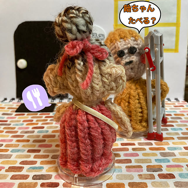 manduonmaさんの部屋