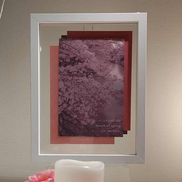 naさんの部屋