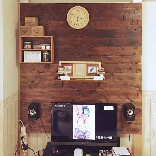 yhyk...diyさんの実例写真