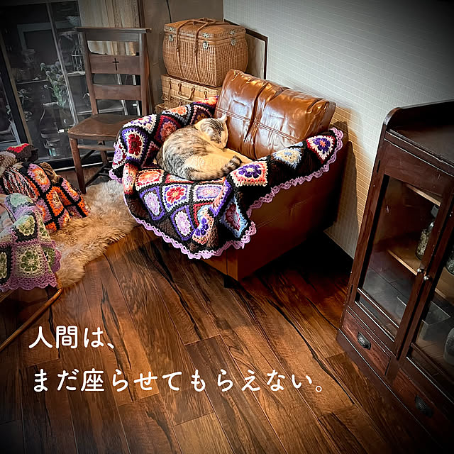 marusanさんの部屋