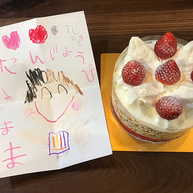 anpanさんの部屋